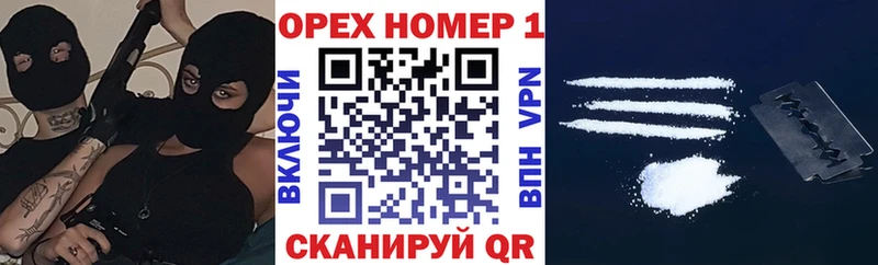 Цена Сурск Марихуана  Меф  Cocaine  АМФЕТАМИН  Галлюциногенные грибы  Гашиш 