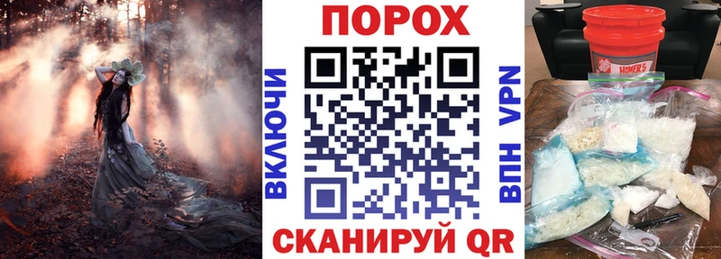 Амфетамин 97%  Сурск 