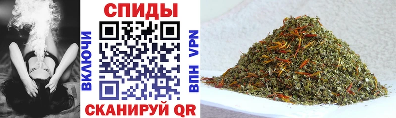 БУТИРАТ жидкий экстази  Сурск 