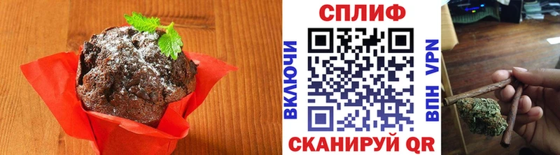 Canna-Cookies марихуана  где найти   гидра вход  Сурск 