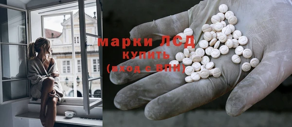 круглые Инта