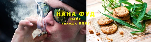 мяу мяу мука Арсеньев