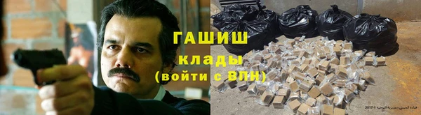 мяу мяу мука Арсеньев