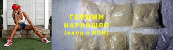 тгк Кодинск