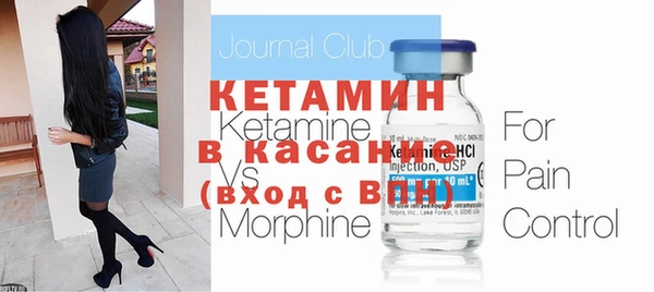 дистиллят марихуана Касимов