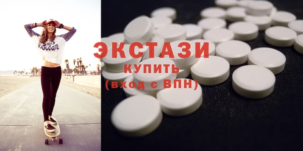 мяу мяу мука Арсеньев