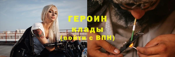 мяу мяу мука Арсеньев