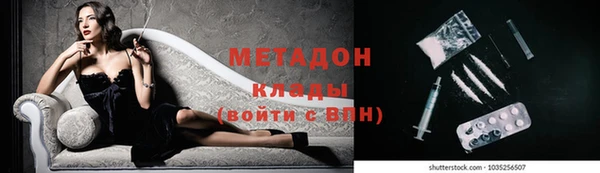 каннабис Аркадак