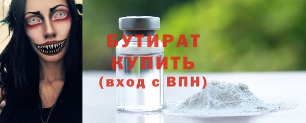 винт Козловка