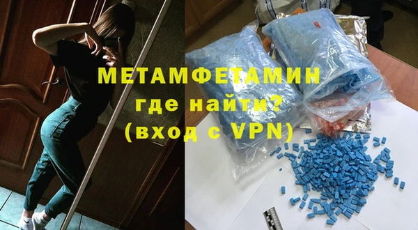 дживик Карталы