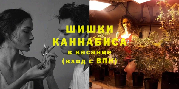 каннабис Аркадак