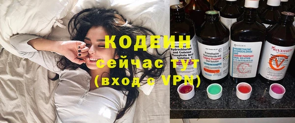 марки lsd Карпинск
