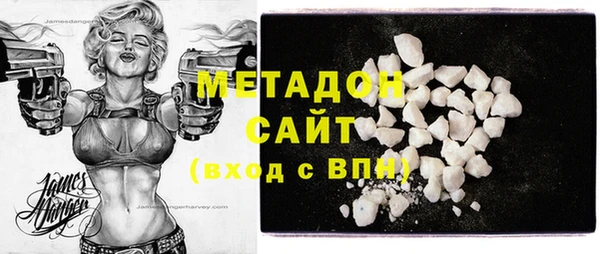 каннабис Аркадак