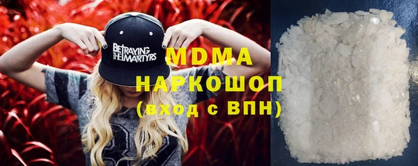 каннабис Аркадак