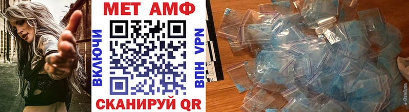 Первитин витя  Сурск 