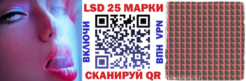 где можно купить наркотик  Сурск  Марки N-bome 1,8мг 
